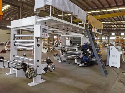 China Water-Based Lamination Machinery Alumium Foil Hot Lamination Machine for sale