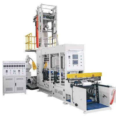 China Shopping Plastic Bag Film Blowing Machine Suppliers for sale