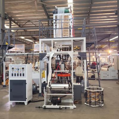 China High Speed HDPE Blown Film Extrusion Machine Manufacturers for sale