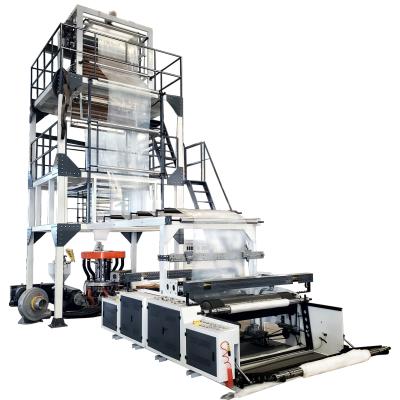 China High Speed Polypropylene 3 Layer Extrusion Film Blowing Machine for sale