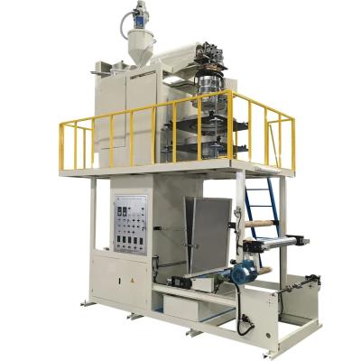 China PP Polypropylene Plastic Blown Film Plant Machine for sale