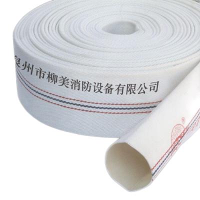 China Customize Canvas Fire Hose PU Lined Inside Firefighting Equipment Accessories for sale
