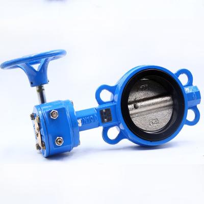 China Manual Fire Gate Valve Water Gas Steam Oil Lugged Wafer Type Butterfly Valve for sale