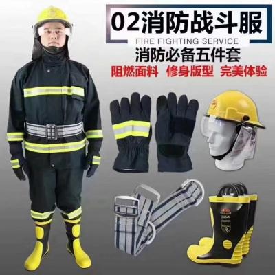 China High Visible Firefighting Safety Equipment Anti Static Reflective Fireman Clothes for sale