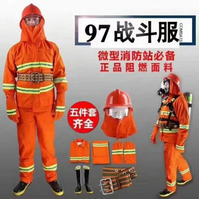 China Anti Static Flame Retardant Workwear Safety Reflective Scrubs Uniform for sale