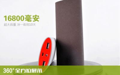 Китай Банк силы smartphone большой емкости OEM 12000mah для MP3, PSP, MP4 продается