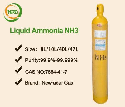 China 2022 Anhydrous Ammonia - Ammonia Gas ISO tank pure gas à venda