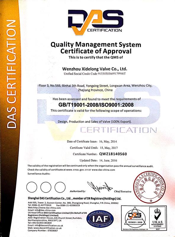 DAS Certification - Wenzhou Xidelong Valve Co. LTD