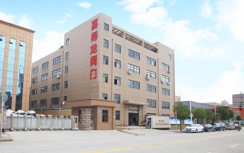 Verified China supplier - Wenzhou Xidelong Valve Co. LTD