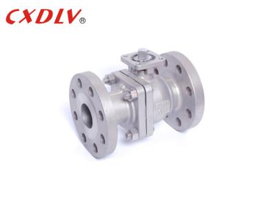 China 300LB CF8M Flanged Ball Valve 2 “ High Performance Floating Ball Valve for sale