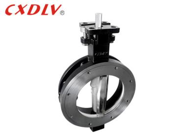 China JIS Double Effect Butterfly Valve Wafer Type Automatic Control Lug Carbon Steel for sale