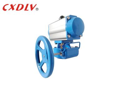 China Handwheel Actuator Declutchable Override Gear Operator for Butterfly Valve for sale