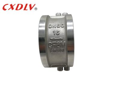 China Artículo dual ayudado primavera de la presión de la longitud PN16 del cortocircuito de la válvula de control de la placa de la oblea en venta