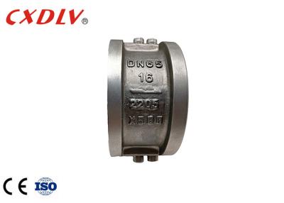 China Stainless Steel PN16 Dual Check Valve Duplex Sea Water Double Discs Types for sale