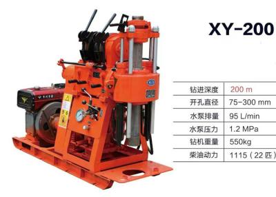 Κίνα 15KW μικρή εγκατάσταση γεώτρησης διατρήσεων βράχου εξοπλισμού gk-200-1A βράχου τρυπώντας με τρυπάνι για τον άνθρακα/τη βιομηχανία πετρελαίου προς πώληση