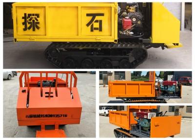 China Mini Rubber Track Dumper , Track Transporter 0.8 Ton For Farm / Mining for sale