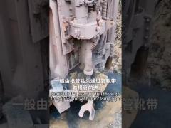 ST 180 Borehole Deep Water Well Drilling Rig Yuchai Engine Rubber Crawler Mounted