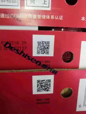 Cina lavoro di risparmio di larghezza 54mm dell'ugello della macchina di 200dpi 350m/Min Carton Box Inkjet Printer in vendita