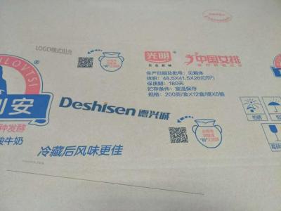 Chine Imprimante à jet d'encre huileuse de boîte de carton de l'encre 54mm For Corrugated Boxes à vendre