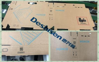 China Feuchtigkeit 50%-75% 300dpi 220m/Min Carton Box Inkjet Printer 15-30℃ zu verkaufen