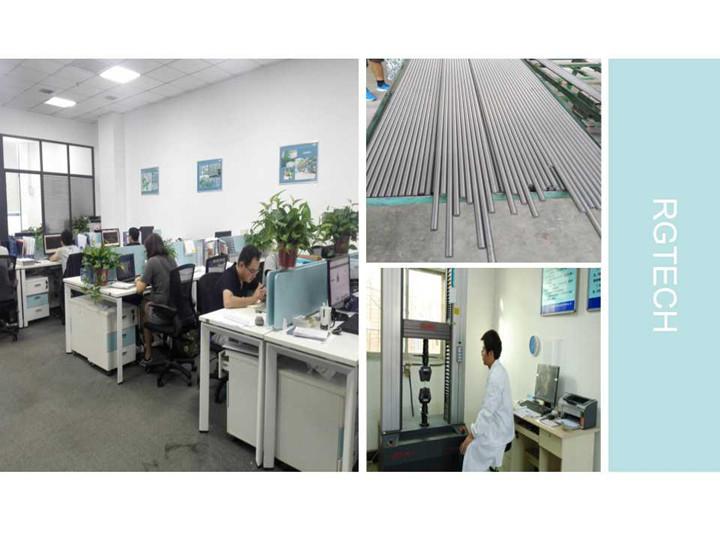 Verified China supplier - Xi An RG Industry&Technology Co.,Ltd.