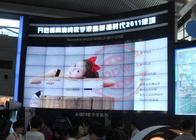 Chine l'encadrement HDMI de 3.5mm a courbé le temps de réponse du contre-jour 5ms de pouce LED de l'écran de visualisation 46 à vendre