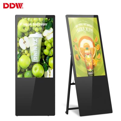 China Portable digital poster lcd signage android kiosk smart advertising players screen board digital signage and displays à venda