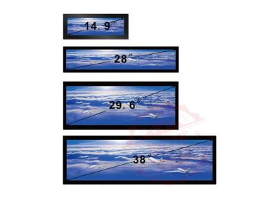 China 38 Inch Stretched Lcd Display 16/4 1920x1080P FHD Ultra Wide Android Os 700 Nits  VGA for sale