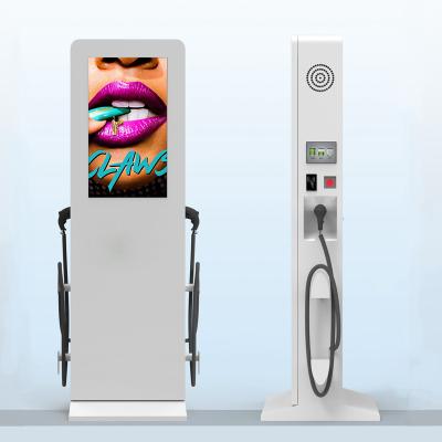 China Charging Station Original Panel Lcd Digital Signage Display Electric Vehicle Charge Pile DDW-AD4201S for sale