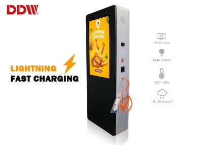 China Outdoor Charge Pile Charge Pile Digital Signage 2500 Nits AC 110V-240V For Energy Car for sale