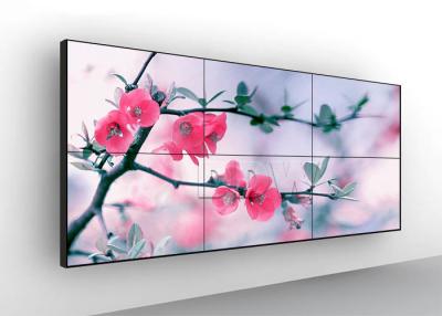 China 55 inch adversiting display LCD video wall Innolux lcd display video wall anti - glare DDW-LW550HN11 for sale