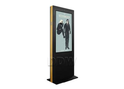 China Advertising Waterproof Vertical Digital Signage Lcd Maximum Resolution 1920x1080 ultra thin DDW-AD4901S for sale