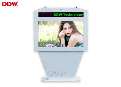 中国 98インチの屋外のデジタル表記のキオスク、Lcdの広告プレーヤー1920x1080 DDW-AD9801S 販売のため
