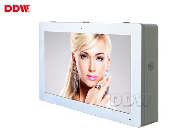 China TFT type stand alone Outdoor LCD display totem dustproof metal enclosure DDW-3201W 2500nits 1920x1080 for sale