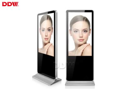 Chine plancher d'intérieur de luminosité de 42 pouces d'hauteur tenant l'écran tactile interactif de Signage de Digital à vendre