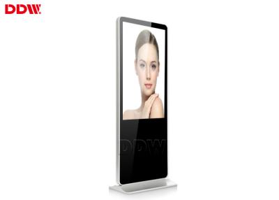 China 82 inch Real Color Lcd Tft Touch Screen Informational Kiosk 500 nits for sale
