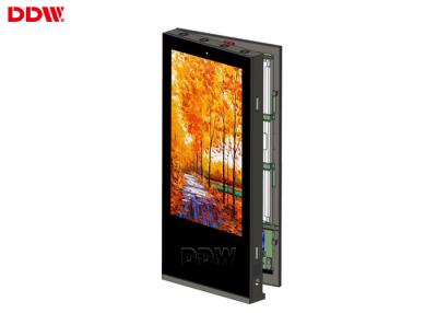 China 1920x1080 shop digital signage kiosk ISO9001 double sided lcd digital High brightness tft lcd display DDW-AD7001S for sale