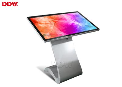 China Stand Alone 55 Inch Touch Screen Information Kiosk Hire App / Wifi / Software Control for sale
