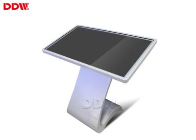 China FHD 3G 4G WIFI Free Standing Digital Display Capacitive Touch Screen 45'' 700 Nits x2 for sale