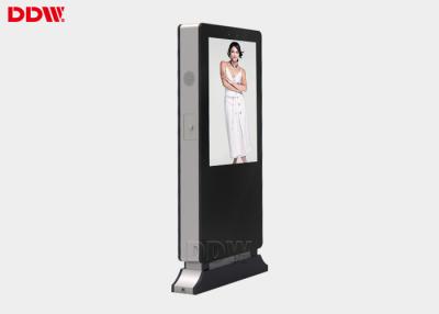 China Floor Standing Ip65 Outdoor Lcd Display Kiosk , Lcd Digital Signage Display 1920x1080 2500nits DDW-AD6501S for sale