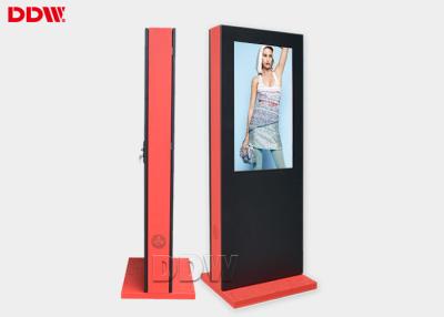 China Customized Size FHD 1920x1080 Wifi Digital Signage Advertising Long Life Time for sale
