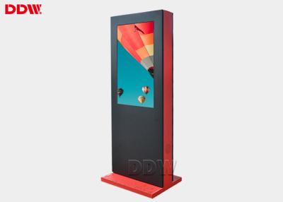 China TFT Panel Freestanding Digital Signage , 43'' Outdoor Digital Display Signs 2500 Nits for sale