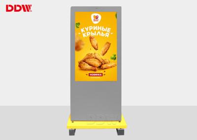 China 65 inch IP65 waterproof lcd monitor Exterior floor standing Digital Signage advertising DDW-AD6501S for sale