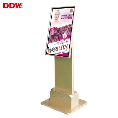 China Signage digital personalizado do multi tela táctil capacitivo de 21,5 polegadas para o suppermarket à venda
