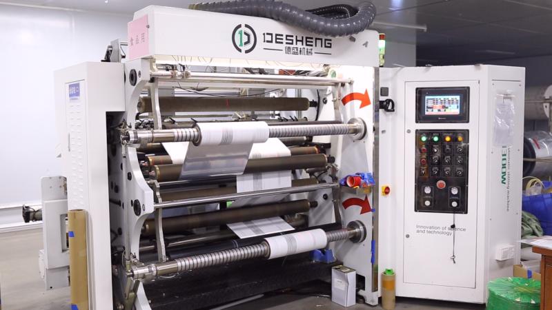 Verified China supplier - Dongguan Bright Packaging Co., Ltd.
