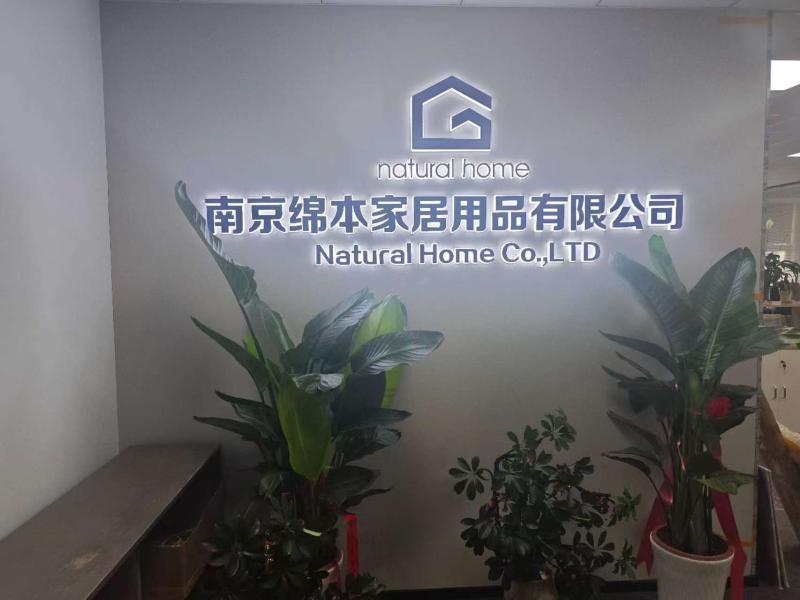 Verified China supplier - NATURAL HOME CO., LIMITED