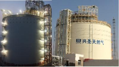 China 0.8 Mpa Full Containment LNG Storage Tank Liquid Natural Gas Tank à venda