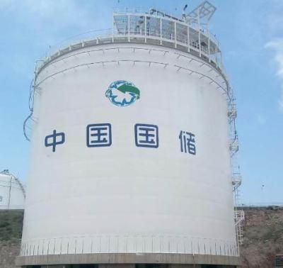 中国 LNG Containment Tank  Flat Bottom Storage Tank 0.8Mpa To 1.75Mpa 販売のため