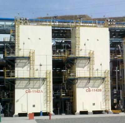Chine GNL 110bar de boîte froide d'acier inoxydable de récupération d'hydrocarbure d'éthylène à vendre