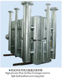 China Cambiador de calor de alta presión de la aleta de la placa de 480 T/D para los hidrocarburos ligeros que recuperan la planta en venta